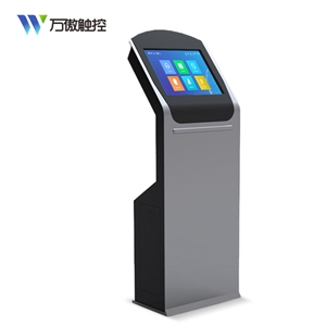 自助终端机
